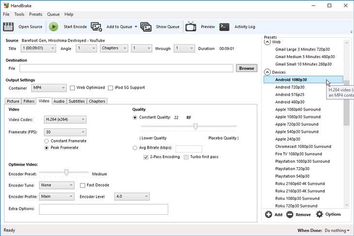 HandBrake 1 Android