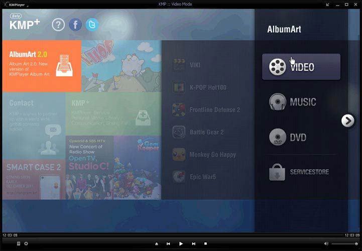 KMPlayer új felület