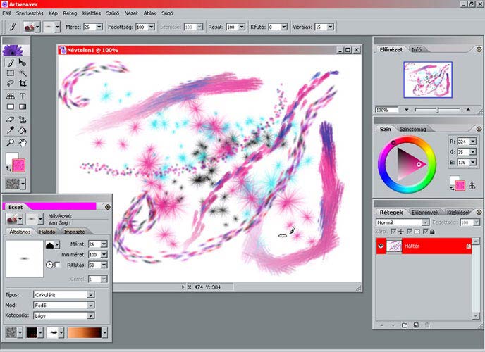 Artweaver, Photoshop stílusban