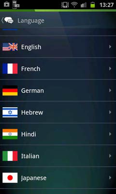AVG Antivirus Free for Android nyelvek
