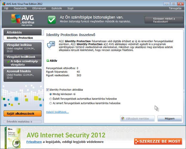 AVG Antivirus Free Identity Protection