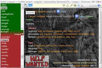 dictionary-net