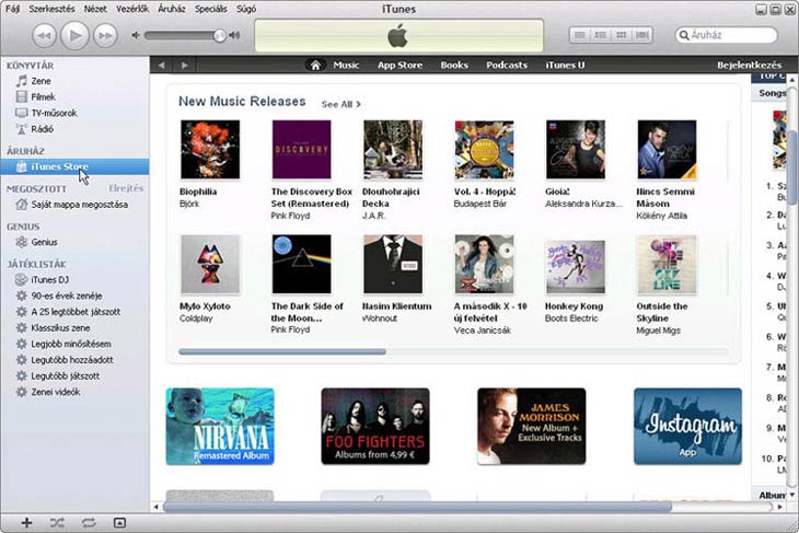 iTunes Store
