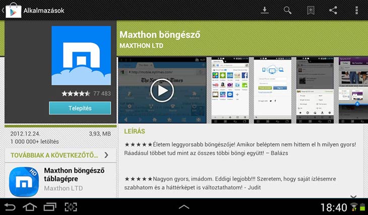 Maxthon for Android 
