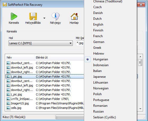 SoftPerfect File Recovery 8